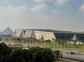 Gabry Grand Egyptian Museum，位于开罗的酒店