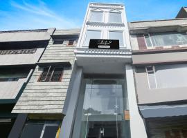 Super Collection O Amritsar Near Railway Station，位于阿姆利则的酒店