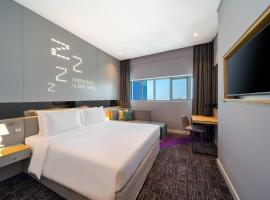 Studio M Al Barsha Hotel by Millennium，位于迪拜的酒店