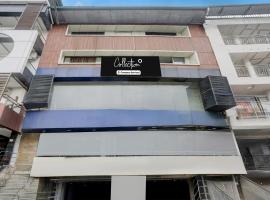 Super Collection O Jaigaon Near Bhutan Gate，位于彭措林的酒店