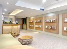Yoai Nemuru Inn，位于台南的酒店
