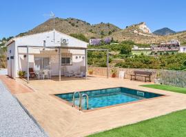 Casa Rural El Granado，位于内尔哈的酒店