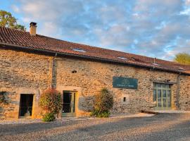 Domaine de la Tardoire，位于Oradour-sur-Vayres的酒店