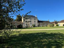 Domaine la Boulinière - Le Faisan，位于Journet的酒店