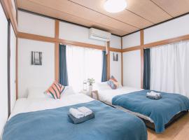 6 minutes walk from Ichikawa Station Single-family house with 3 bedrooms and 1 living room Rich living facilities around，位于市川市的酒店