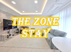 TheZoneStay NewBuilding 3Rooms 2bathroom Outer-Patios，位于首尔的酒店