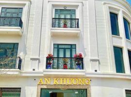 Hotel AN KHƯƠNG，位于迪石的酒店