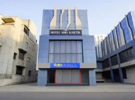 Hotel Shiv Kartik