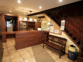 Hosteria de Zubiri，位于苏维里的酒店
