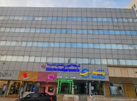 العييري للشقق المخدومة الباحة 4，位于巴哈的酒店