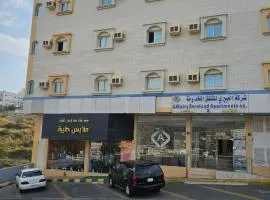 شركة العييري للشقق المخدومة الباحة Al-Eairy Serviced Apartments Company, Al Baha 2