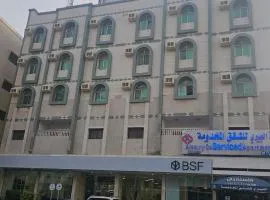 فرع شركه مجموعه العييري التجاريه المحدوده - AlEairy Serviced Apartment Company