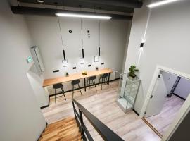 BOLD Stay - New Self Check-In Hostel in City Center，位于塔林的自助式住宿