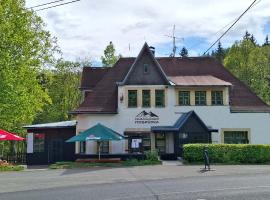 Krušnohorská Hospůdka，位于Vysoká Pec的酒店