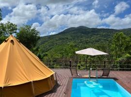 Pop Lodge