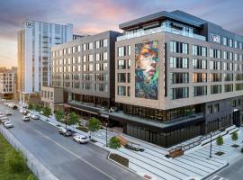 Hotel Celare, Cincinnati Midtown, a Tribute Portfolio Hotel，位于辛辛那提的酒店