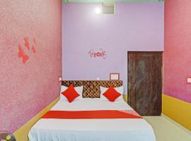 Hotel O Dwarka，位于阿里格尔的酒店