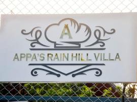 Appa's Rain Hill Villa，位于塞恩的酒店