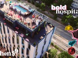 Hotel Kitchen59，位于索非亚的酒店