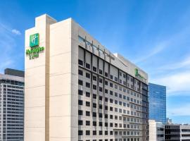 Holiday Inn & Suites Makati by IHG，位于马尼拉的酒店