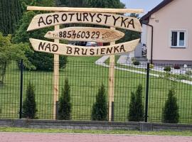 Agroturystyka nad Brusieńką，位于Cieszanów的酒店