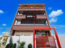 Hotel O AanandKanan