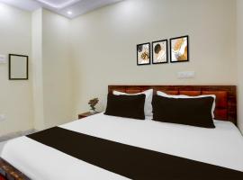 Hotel O Sangat Prime，位于哈尔德瓦尼潘特纳加机场 - PGH附近的酒店
