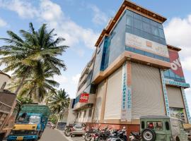 Super Hotel O Aaira Inn，位于班加罗尔的酒店