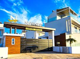 Nissinest Luxury Villas，位于阿依纳帕的酒店