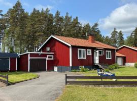 Hus Bellö，位于Hjältevad的酒店