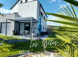 "Les Gîtes côté Blind" tout confort proche Colmar，位于比什维尔的酒店
