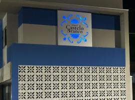 Hotel Castelo Branco，位于Arapongas的酒店