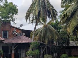 Hotel Araliya & Restaurant，位于丹不拉的酒店