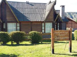 Cabañas Mapuche，位于埃斯克尔的山林小屋