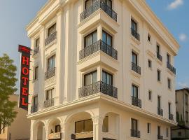 Confores Hotel，位于伊斯坦布尔的酒店