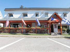 Auberge Restaurant du Monde，位于Nominingue的酒店