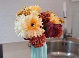 LP - Symphony，位于安锡的酒店