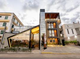 Aira Hotel，位于索布拉尔的酒店
