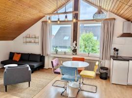 FeWo Natur & Entspannung am Bodensee，位于朗根阿根的酒店