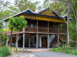 Beng Mealea Lodge