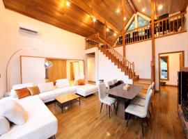 -頂-Itadaki，位于丰田市的带泳池的酒店