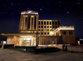 Rajawat The Fern - An Ecotel Hotel, Kanpur，位于Auraiya的酒店