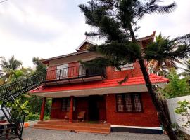 BirdScapes Kumarakom Homestay，位于库玛拉孔的酒店