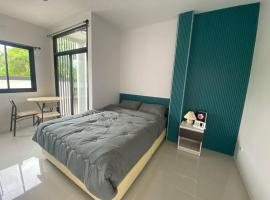 นราพฤกษา อพาร์ทเมนท์，位于Kampong Pro的酒店