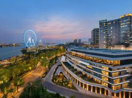 苏州金鸡湖英迪格酒店，位于苏州的酒店