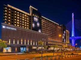 LIBER HOTEL Osaka，位于大阪的酒店