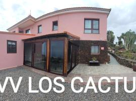 APARTAMENTO LOS CACTUS，位于Echedo的酒店