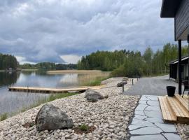 Villa Längelmä，位于Eräslahti的酒店