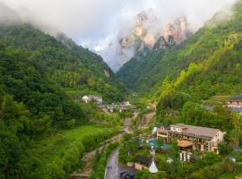 Pandora Vista Retreat，位于张家界的酒店