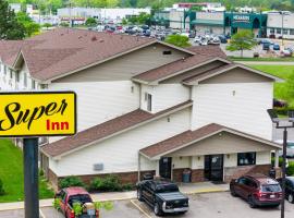 Super Inn by OYO Lansing MI，位于兰辛的酒店